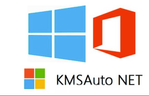 KMSAuto Activator Download [New Version Released 2022]